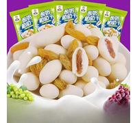 Yogurt raisins,candied fruits,dried fruit snacks,vegetarian,casual snacks, vegan,sweets,healthy and nutritious desserts,candy snacks,sweet and sour snacks,Dried Fruits (500g)