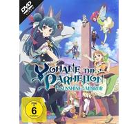 Yohane The Parhelion - Sunshine in the Mirror: Vol. 1 / Episode 1-6