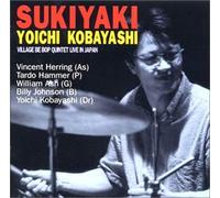 Yoichi Kobayashi With Vincent Herring