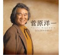 YOICHI SUGAWARA - Golden Best