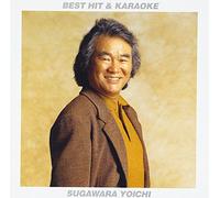 Yoichi Sugawara - Uta GA Utaitai Best Hit & Kar [Import]
