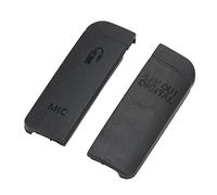 Yoidesu Replacement Side Door for Canon, Comfortable Rubber USB HDMI Side Door Camera Data Interface Protective Cover for Canon 6D