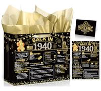 Yoirrat Black Gold 85th Birthday Gift Bag for Women Men Vintage 1940 Gift Bag with Greeting Cards Wrapping Paper for 85th Birthday Party Supplies