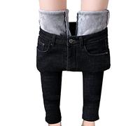 Yoisdtxc Women's Solid Color Fleece Lined Jeans Winter Adult High Belt Pocket Leggings Slim Fit Plus Fleece Warm Thick Pants (A-Black, S)