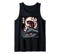 Yokai Cat Spirit Japanese Ghost with Flames Full Moon Tank Top
