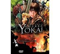 Yôkai daisensô (LA GRAN GUERRA YOKAI, Spain Import, see details for languages)