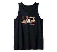 Yokai Food Fest | Japanese Sushi Monster Art Tank Top