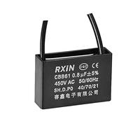 YOKIVE Ceiling Fan Capacitor CBB61, Metallized Polypropylene Film Capacitor Great for Fans Pumps Motors Running (0.8uF 450V AC 2 Wires 50/60Hz)