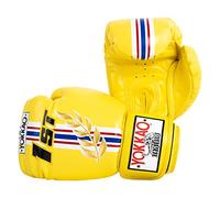YOKKAO Muay Thai FIRST AT THE RACE Boxing Gloves - Yellow - 16oz