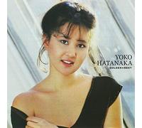 Yoko Hatanaka - Golden Best Hatanaka Yoko