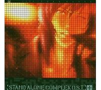 Yoko Kanno - Ghost in the Shell: Stand Alone Complex