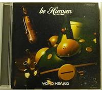 Yoko Kanno - Ghost In The Shell: Stand Alone Complex Be Human