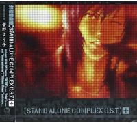 Yoko Kanno - Ghost in the Shell Stand Alone Complex Soundtrack.+