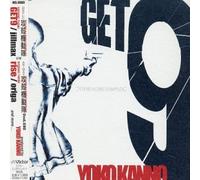 Yoko Kanno - Ghost In The Shell Stand Alone Complex Theme