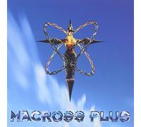 Yoko Kanno - Macross Plus Original Soundtrack Ii [Japan CD] VTCL-60346