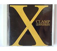 Yoko Kanno - X Clamp Character File (UK