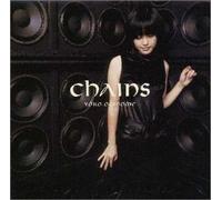 Yoko Oginome - Chains