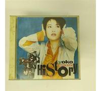 Yoko Oginome - History
