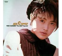 Yoko Oginome - Non Stopper [+Alpha]