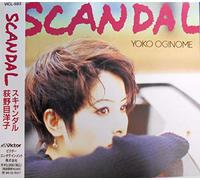 Yoko Oginome - Scandal