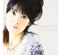 Yoko Oginome - Songs & Voice