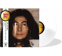ONO,YOKO - Fly (Bonus Track/Remaster) [VINYL]