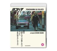 Yokohama BJ Blues Blu-Ray Blu-ray
