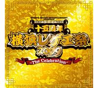 Yokohama Reggae Bash 15th Anni