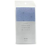 Yokota Daruma Sashiko Cloth Sashiko Fabric - Pre-Printed Sashiko Sampler - White with English Instruction Inside (White ASANOHA)