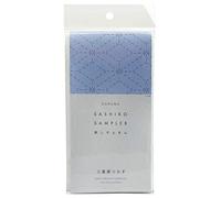 Yokota Daruma Sashiko Cloth Sashiko Fabric - Pre-Printed Sashiko Sampler - White with English Instruction Inside (White Triple Diamond Pattern)