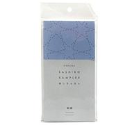 Yokota Daruma Sashiko Cloth Sashiko Fabric - Pre-Printed Sashiko Sampler - White with English Instruction Inside (White ASAGAO)