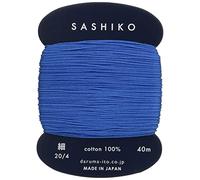 Yokota Daruma Sashiko Thread Thin 40 m Colour 225 Lapis Lazuli