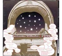 Yokota Susumu - 1999