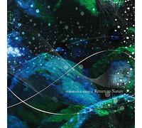 Yokotsuka Yuuya - Return To Nature