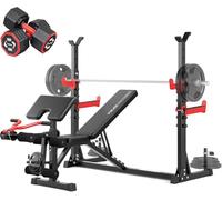 YOLEO 1980LBS Adjustable Weight Bench Set, Workout Bench with Squat Rack, Leg Extension, Preacher Curl, Bench Press with Safety Bar Catches, Weight Benches with 2 Adjustable Dumbbells