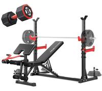 YOLEO 1980LBS Adjustable Weight Bench Set, Workout Bench with Squat Rack, Leg Extension, Preacher Curl, Bench Press with Safety Bar Catches, Weight Benches with 1 Adjustable Dumbbell