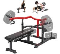 YOLEO 2-Piece Chest Press Machine & Flat Weight Bench, 500KG Home Gym Upper Body Machines with Independent Arms & Adjustable Flat Bench