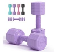 Yoleo Adjustable Dumbbell Set of 2, 4 in 1 Free Weights Dumbbells Set for Home Gym, 2KG 3KG 4KG 5KG Dumbbell Pair with TPU Soft Rubber Handle for Full Body Exercise Training (Purple)