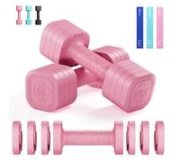 Yoleo Adjustable Dumbbells Set 2.5kg 5kg Dumbbell Pair, 4-in-1 Weight Dumbbells Set Women Men Non-Slip Free Weights Home Gym Workout,Include Resistance Band