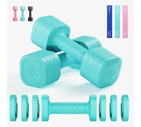 Yoleo Adjustable Dumbbells Set 2.5kg 5kg Dumbbell Pair, 4-in-1 Weight Dumbbells Set Women Men Non-Slip Free Weights Home Gym Workout,Include Resistance Band