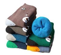 Yolhloy Kids Thermal Warm Merino Wool Socks for Girls Boys Winter Socks Thick Heavy Cosy Boot Crew Hiking Walking Bed Socks 5 Pairs
