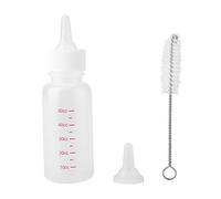 YolieraArt Newborn Puppy Kitten Feeding Bottle, 50ml Pet Nursing Bottle with Soft Silicone Nipple, Clear Measurement Markings, Includes Cleaning Brush and Extra Nipple
