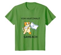 Yom Ha'Atzmaut Sameach Happy Israel Independence Day Cat T-Shirt
