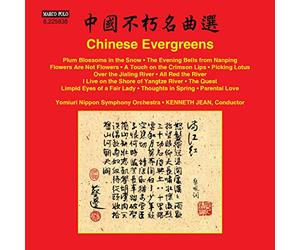 Yomiuri Nippon So/Jean - Chinese Evergreens