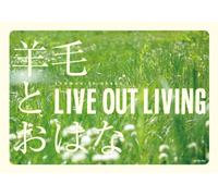 Yomo to Ohana - Live Out Living [+Bonus Dvd]