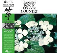 Yonekawa Kiyos Toshiko - Tapestry Koto And The Occident Country [VINYL]