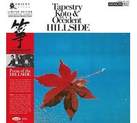 Yonekawa Kiyos Toshiko - Tapestry Koto And The Occident Hillside
