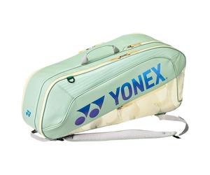 Yonex 02626 Expert Bag 6R Smoke Green Racket Bag