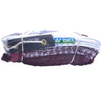 Yonex Badminton Net-Official Size- Bn 152 C Pro