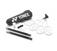 Yonex Badminton Set (Pack Of 9) White/black (One Size)